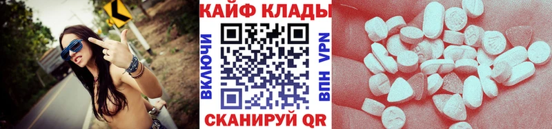 Купить закладку COCAIN  МАРИХУАНА  A-PVP  ГАШИШ  Мефедрон  Мончегорск