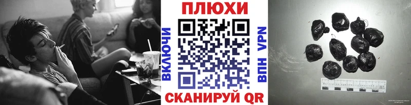 Купить закладки  Мончегорск  ГАШИШ ice o lator 