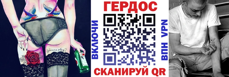 ГЕРОИН афганец  Купить закладки  Мончегорск 