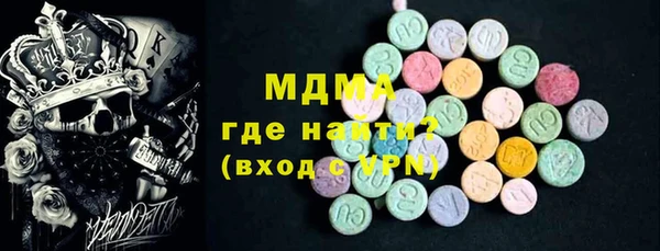 дживик Бронницы