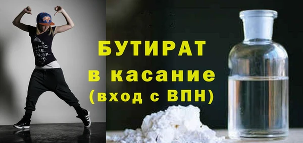 МДПВ Богданович