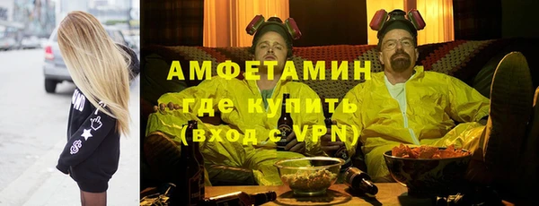 бошки Верхний Тагил