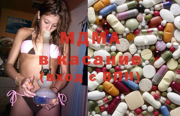 марки lsd Бородино